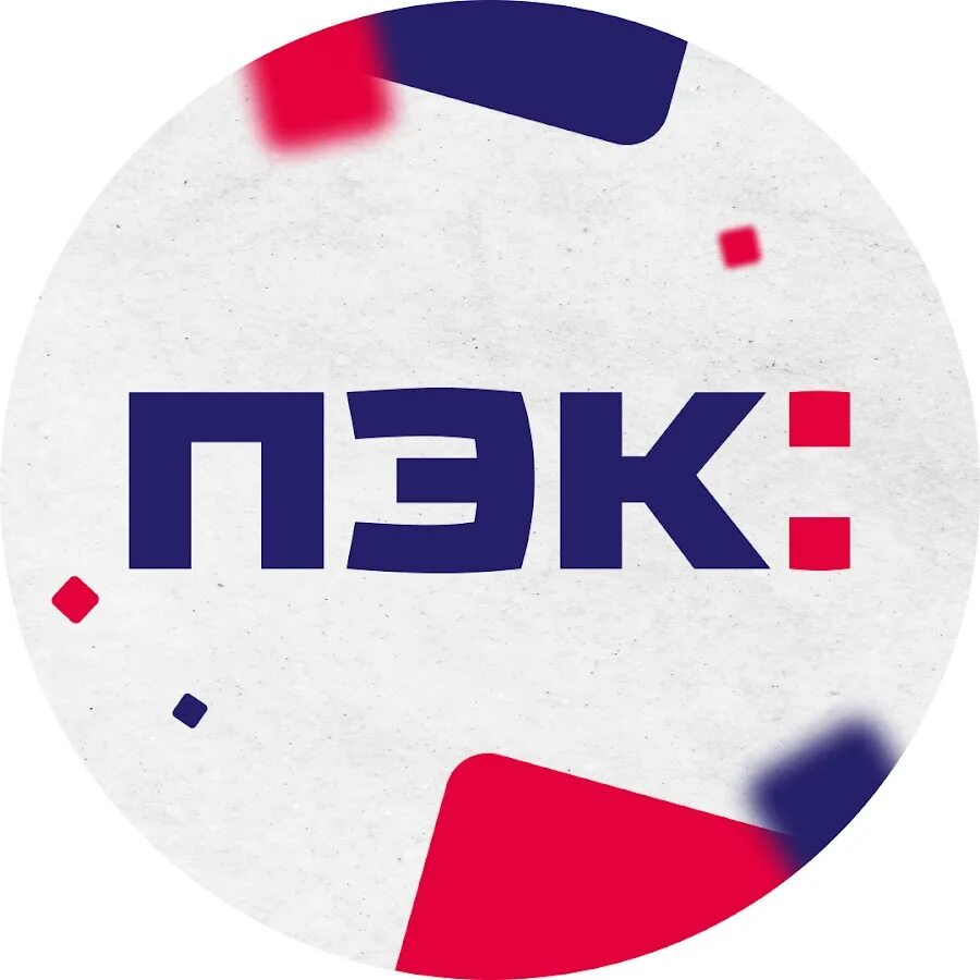 Компания «ПЭК»