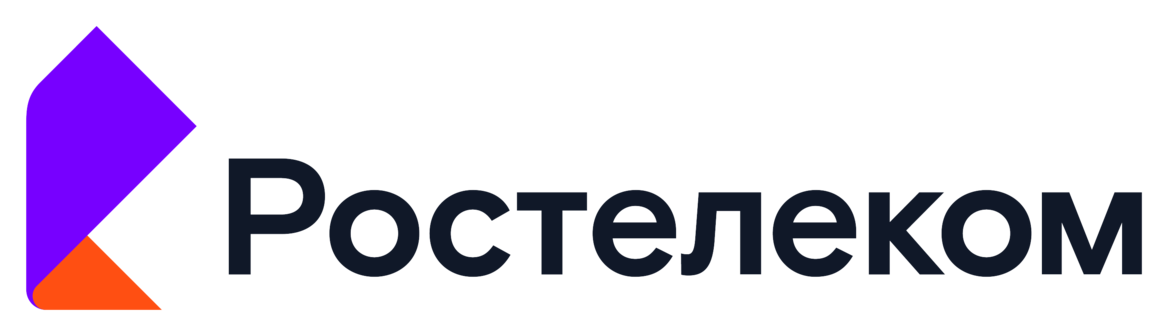 ПАО Ростелеком